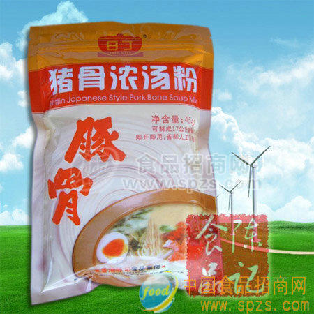 日丁汤王 日丁猪骨浓汤王