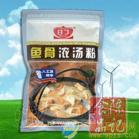 供应火锅骨汤粉