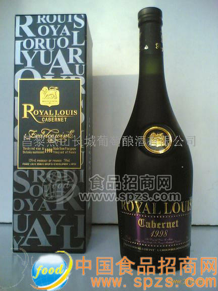 法國皇家路易(Royal Louis)