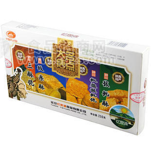 大唐名点/四种酥类组合