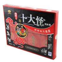 十大怪(酥糕类)/陕西特产/陕西名糕/西安名点/特色小吃