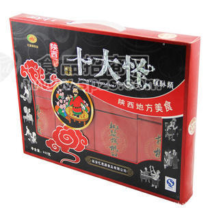 十大怪(酥糕类)/陕西特产/陕西名糕/西安名点/特色小吃