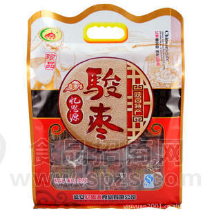 800g特级骏枣/陕西特产/延安忆思源清涧大红枣/肉厚皮薄