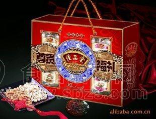 佳品堂--尊贵福礼干果礼盒