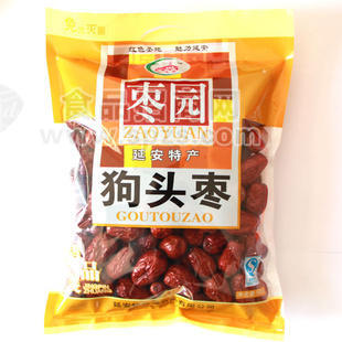 憶思源狗頭棗 陜西大紅棗900g 陜西特產(chǎn)