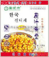 供应茄汁黄豆128g