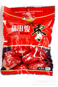 特價大促銷！新疆特產(chǎn)福潤康（500克）四星新疆和田駿棗