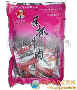 手抓牛肉90g（麻辣型）