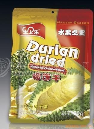 专业生产榴莲干，批发、代理