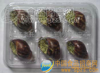 供应法式焗蜗牛
