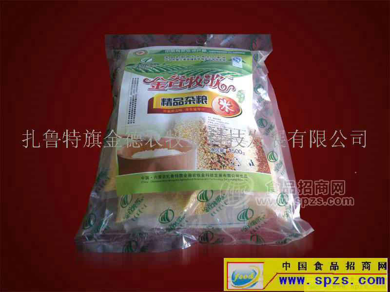 金谷牧歌--精品杂粮米