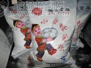 供应优质水磨糯米粉