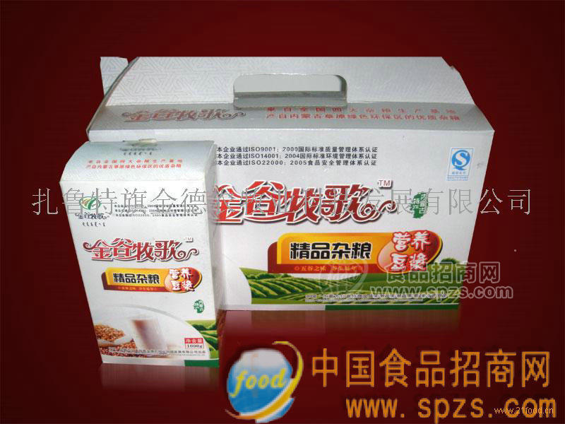金谷牧歌--精品雜糧營養(yǎng)豆?jié){
