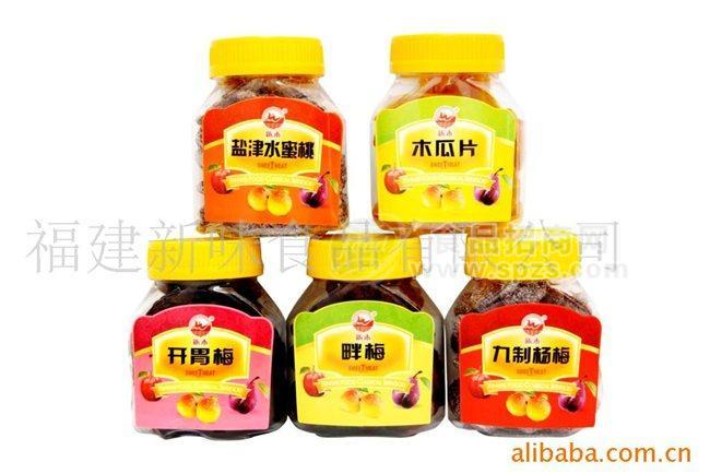 鹽津水蜜桃、木瓜片、開胃梅、畔梅、楊梅—蜜餞