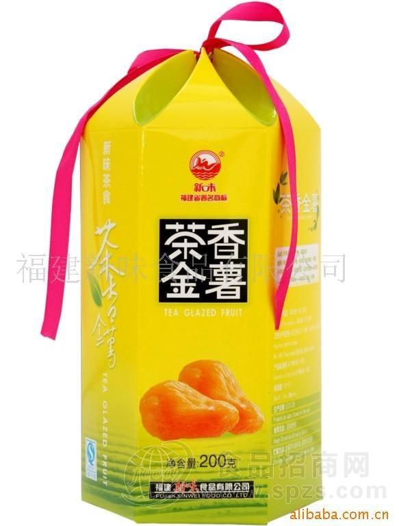 茶香金薯-茶食品之蜜饯系列200克礼品装