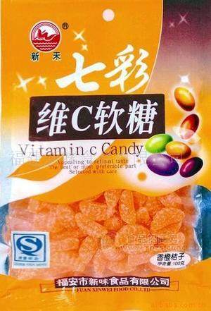 香橙桔子软糖—糖果（七彩系列）