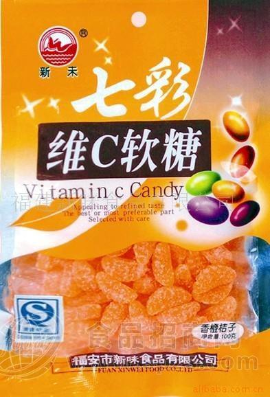 香橙桔子软糖—糖果（七彩系列）
