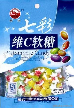 QQ小爱心软糖—糖果（七彩系列）