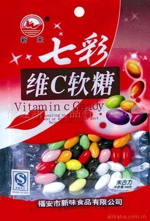 朱古力软糖—糖果（七彩系列）