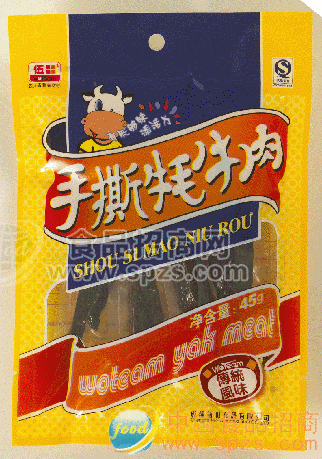 手撕牦牛肉