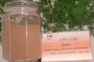 天然高、中、低脂可可粉
