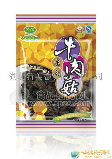 供應30克香甜牛肉菇