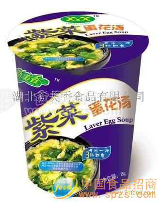 紫菜蛋花湯杯裝