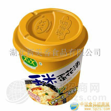 供应杯装玉米蛋花汤