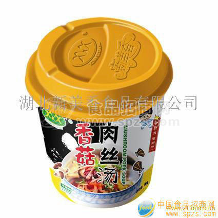 供应杯装香菇肉丝汤