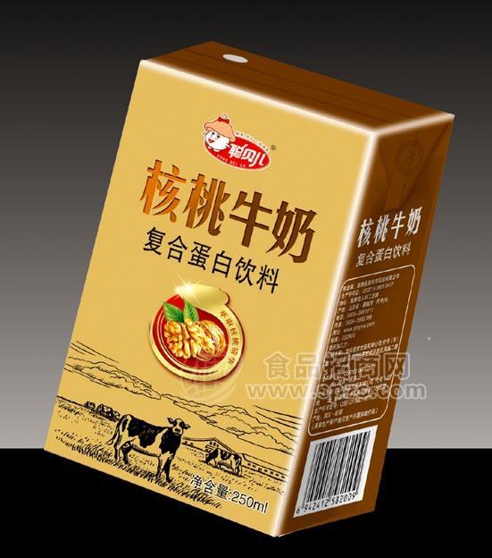 聰貝兒核桃牛奶