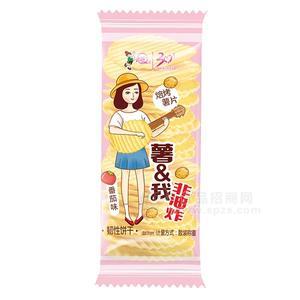 青援  番茄味薯片饼干 休闲食品