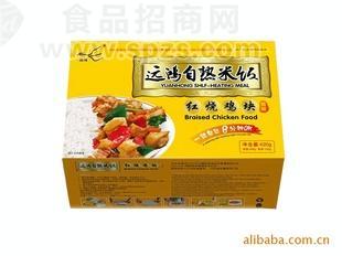 供應自熱米飯 遠鴻自熱米飯 自熱米飯生產廠家