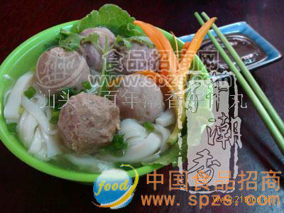 牛肉丸粿条（河粉）汤