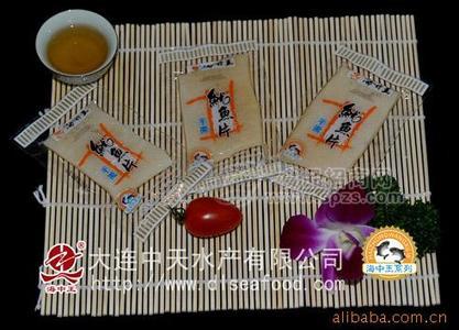 手撕鱿鱼片