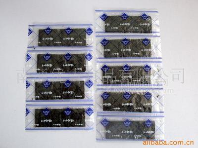 健康綠色美味海苔 48束裝味付海苔調味海苔紫