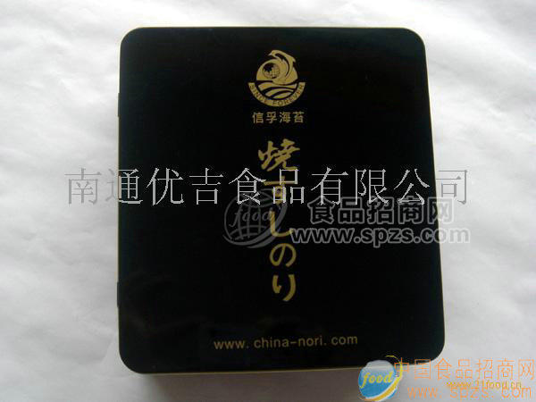 寿司海苔精美铁盒