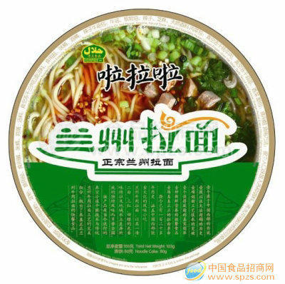 供应兰州拉面(103克桶装)