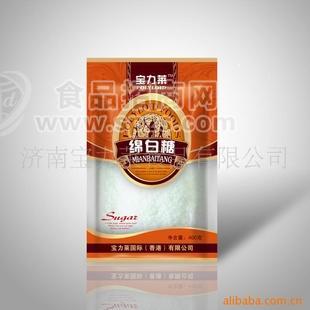 供应白糖招商香港宝力莱精制绵白糖诚招代理()