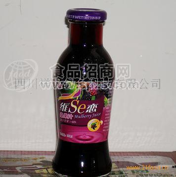 供應(yīng)桑果醋