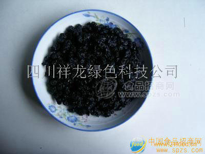 桑椹干果