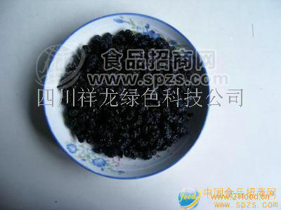 供应桑椹干果