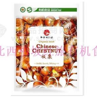 供應廠家批發(fā)紅旅生板栗休閑食品批發(fā)