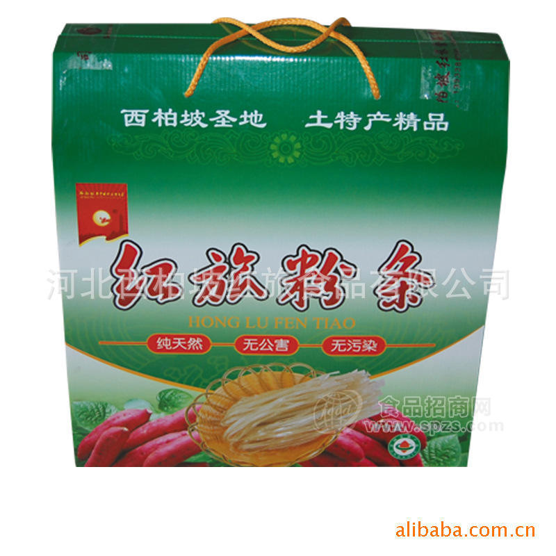 供應(yīng)綠色有機(jī)食品營(yíng)養(yǎng)豐富紫薯粉條