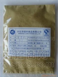 供应QS五香粉