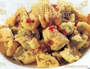 供应好口味椒盐粉