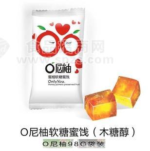 蜜柚蜜饯（木糖醇）