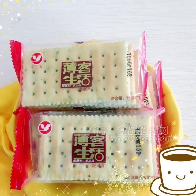 供应饼干 片装饼干、散装饼干、龙海饼干 9.7斤休闲食品 蔬菜梳打饼