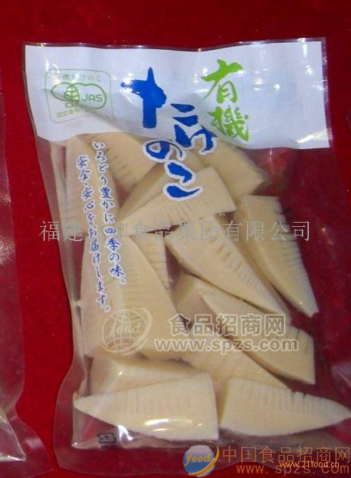 供应37