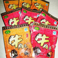 桂之恋系列食品诚征全国代理经销商