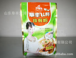 山东厂家大量供应阜丰U鲜排骨粉